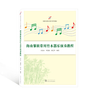 �������峣����ľ����(l��)����̳�