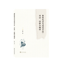 ����P���c����������Ӗ(x��n)�b��ԏ��c���g