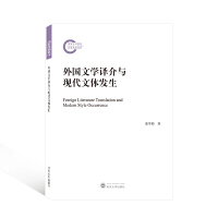 ����ČW(xu��)�g���c�F(xi��n)�����w�l(f��)��