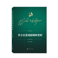 ɯʿ�ȁ��򄡾����p��