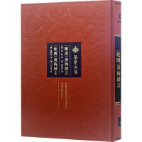 [���]�S÷�h־ [Ǭ¡]�S÷�h־