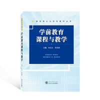 �W(xu��)ǰ�����n���c�̌W(xu��)