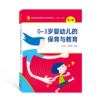 0~3�q���׃��ı����c�������ڶ��棩