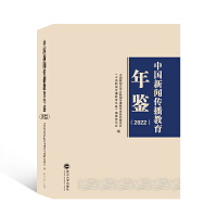 �Ї��������������b��2022��