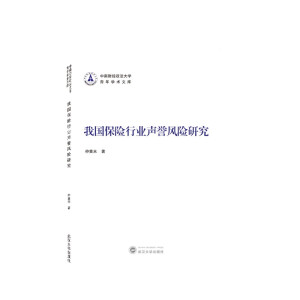 �҇����U�ИI(y��)�u�L(f��ng)�U�о�