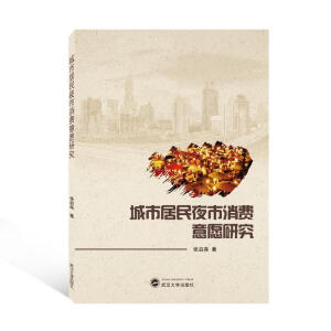 ���о���ҹ�����M(f��i)��Ը�о�