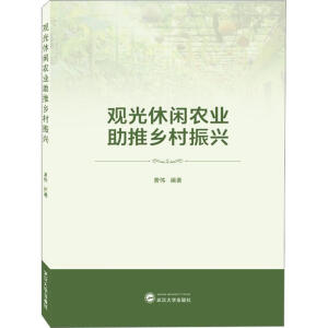 �^�����e�r(n��ng)�I(y��)�����l(xi��ng)�����d