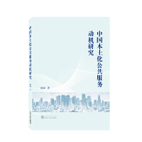 �Ї�(gu��)��������������(w��)��(d��ng)�C(j��)�о�