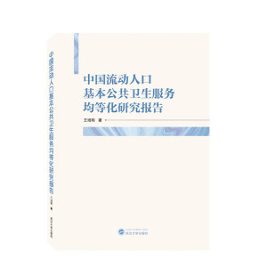 �Ї�(gu��)����(d��ng)�˿ڻ��������l(w��i)������(w��)���Ȼ��о���(b��o)��