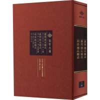 [�ξ�]��(y��ng)ɽ�h־ [����]��(y��ng)ɽ�h־ [ͬ��]��(y��ng)ɽ�h־