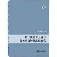 �ڶ���������(zh��n)�cӢ�������D(zhu��n)���M���о�