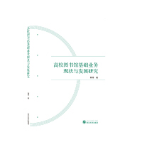 ��У�D��(sh��)�^���A(ch��)�I(y��)��(w��)�F(xi��n)���c�l(f��)չ�о�