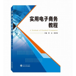 ��������̄�(w��)�̳�(Ӣ�ģ�