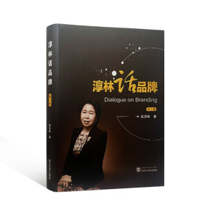 ����ԒƷ�ƣ��ڶ�����