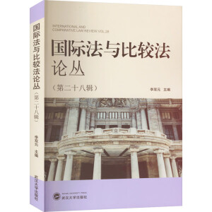 ���H���c���^��Փ�����ڶ�ʮ��݋��