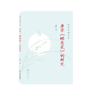 ���Ρ����ٻ����~�о�