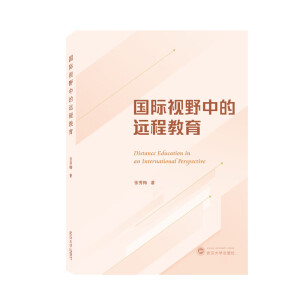 ��(gu��)�HҕҰ�е��h(yu��n)�̽���