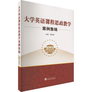 ��W(xu��)Ӣ�Z�n��˼���̌W(xu��)�������\