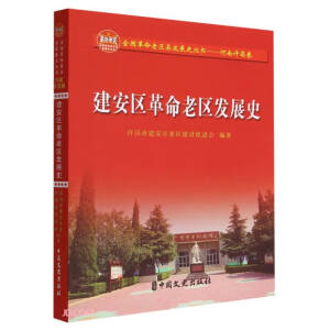 �����^(q��)�����υ^(q��)�l(f��)չʷ