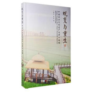 ͑׃�c����