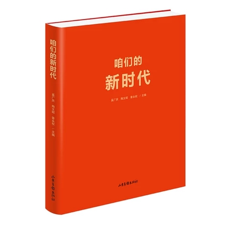 �ۂ����r(sh��)��