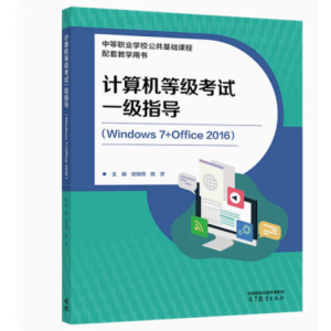 Ӌ(j��)��C(j��)�ȼ�(j��)��ԇһ��(j��)ָ��(d��o)