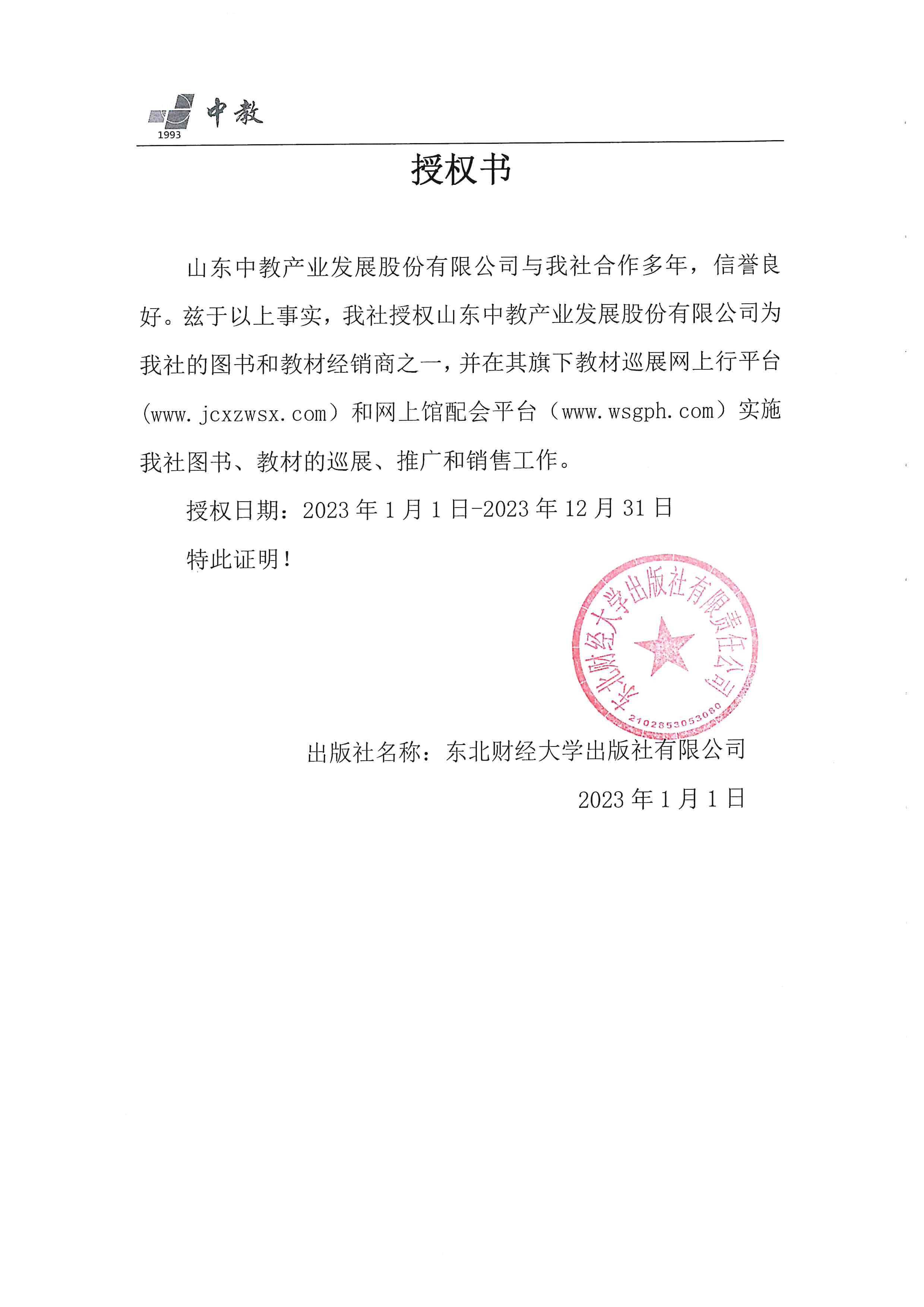 �|��ؔ����W������