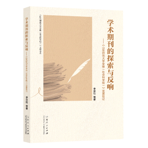 �W�g�ڿ���̽���c���