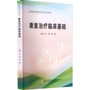 �����ί��R�����A