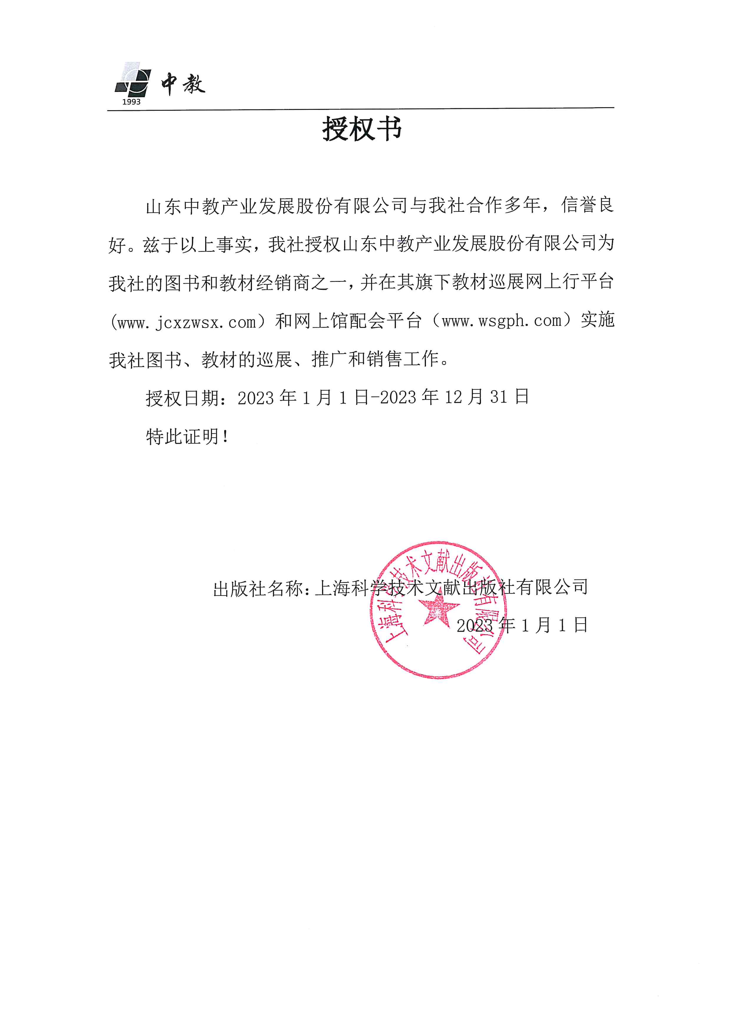 �Ϻ��ƌW���g�īI������