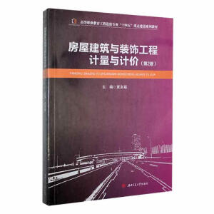 ���ݽ����c�b���Ӌ(j��)���cӋ(j��)�r(ji��)