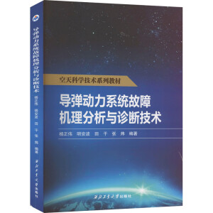 ��(d��o)����(d��ng)��ϵ�y(t��ng)���ϙC(j��)�������c�\�༼�g(sh��)