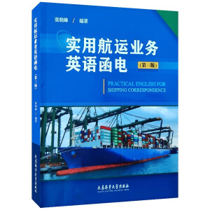 ���ú��\�I(y��)��(w��)Ӣ�Z���