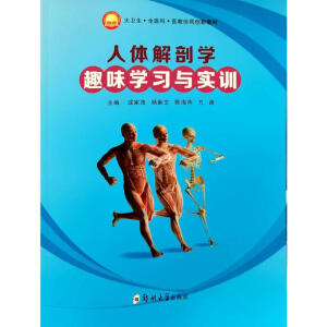 ���w���ʌW(xu��)Ȥζ�W(xu��)��(x��)�c��(sh��)Ӗ(x��n)