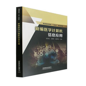 �¾��t(y��)�W(xu��)Ӌ(j��)��C(j��)��Ϣ��(y��ng)��