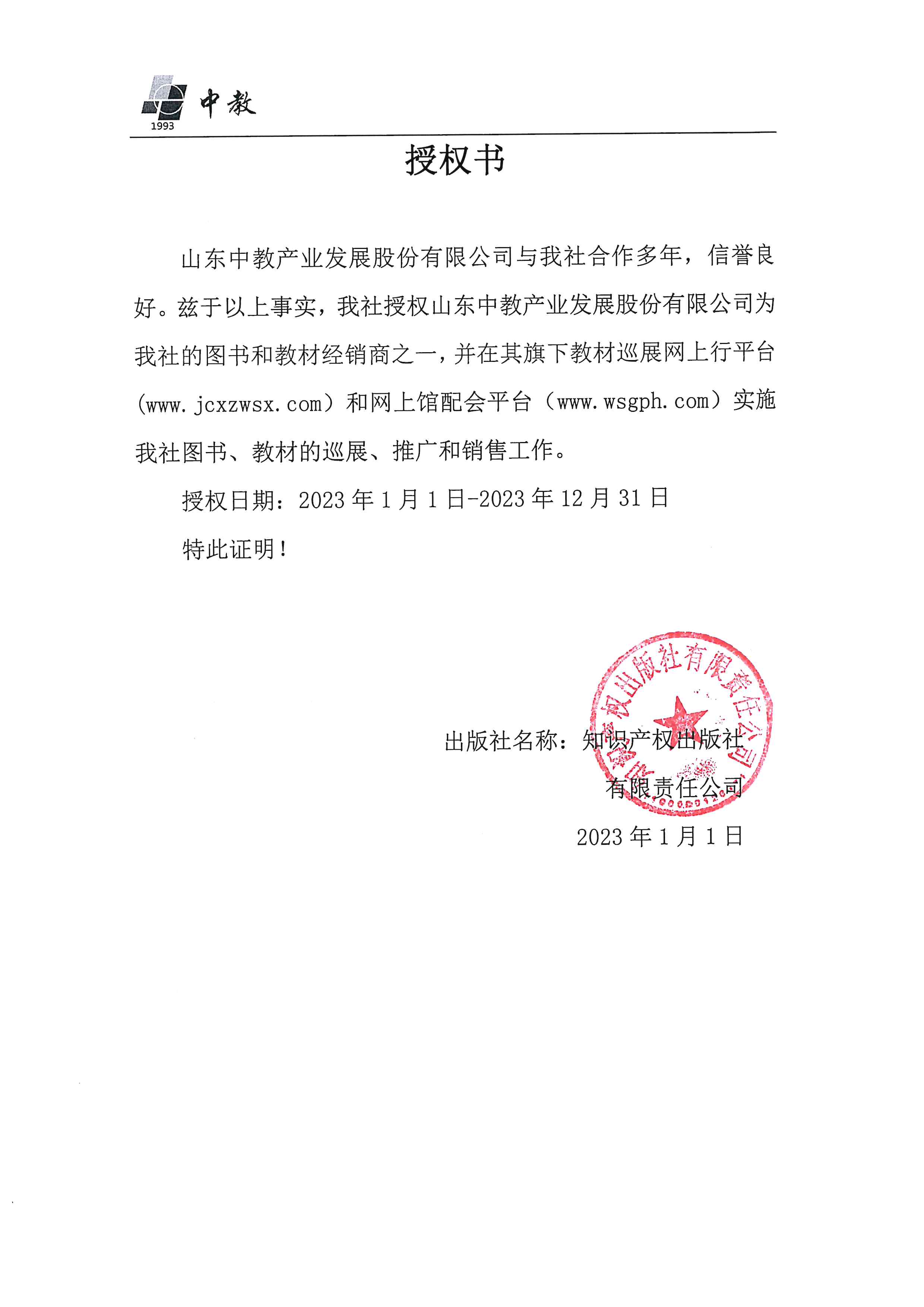 ֪�R�a�������