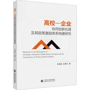 ��У����I(y��)�f(xi��)ͬ��(chu��ng)�C���������߼����wϵ��(g��u)���о�