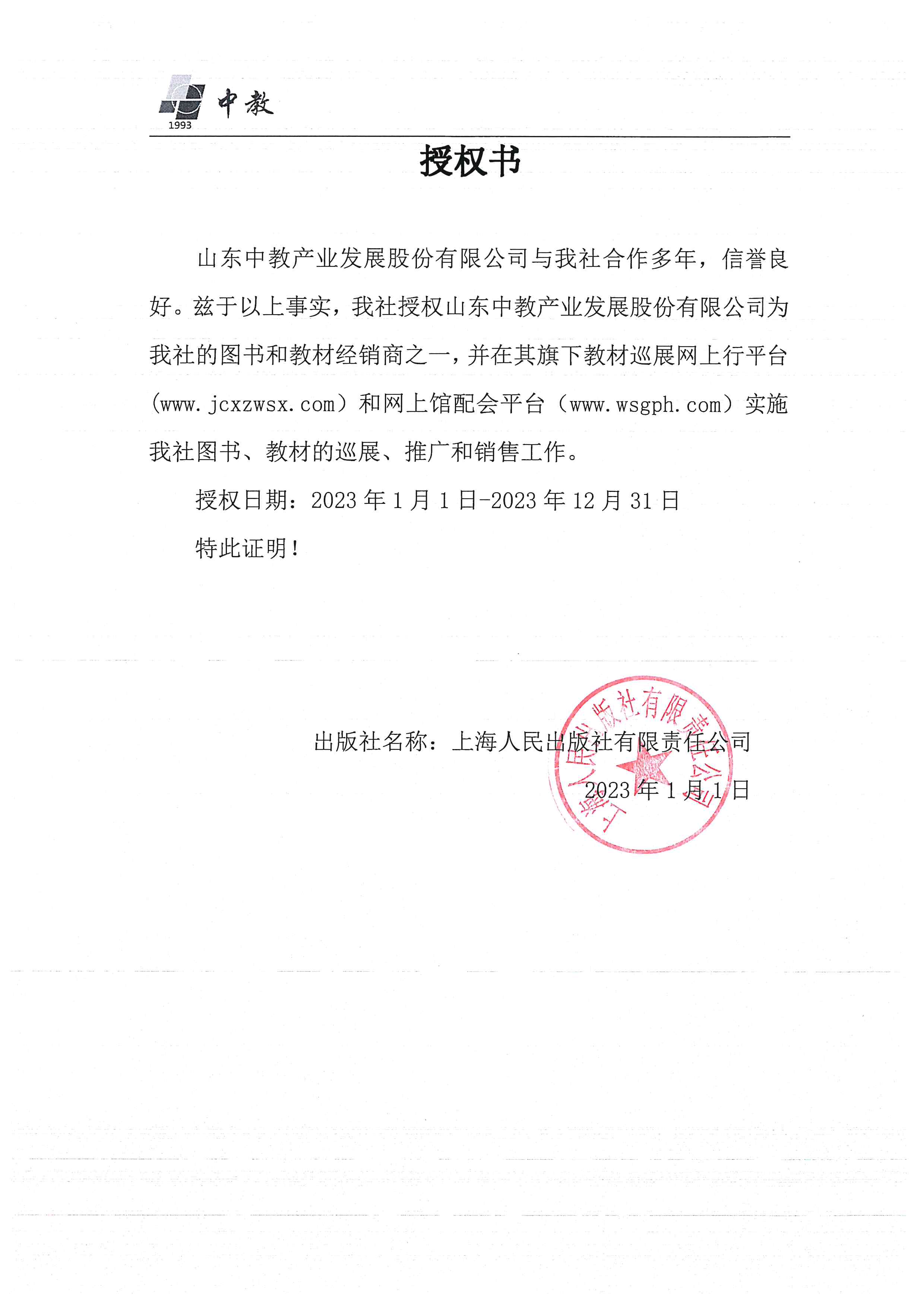 �Ϻ����������