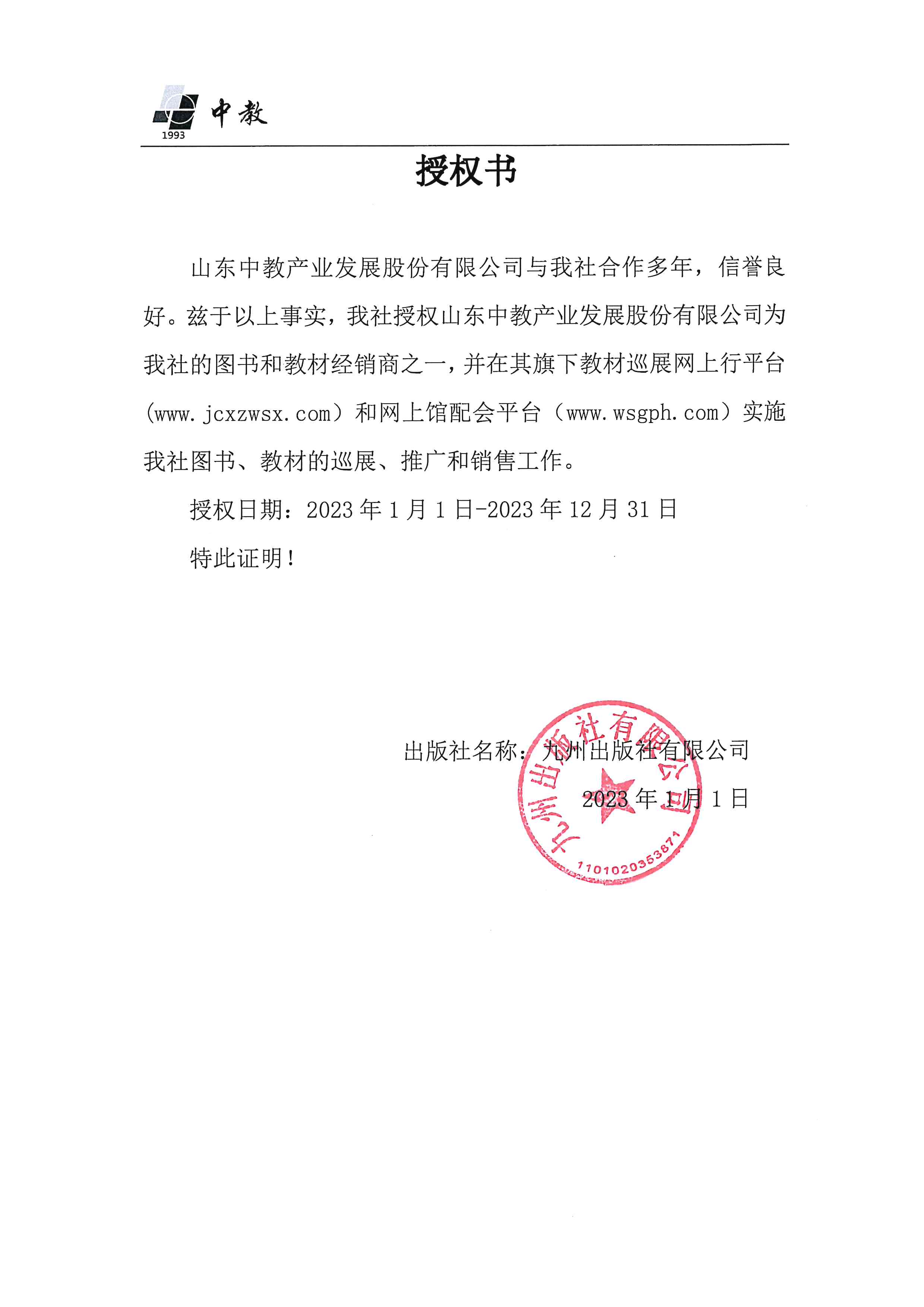 ���ݳ�����