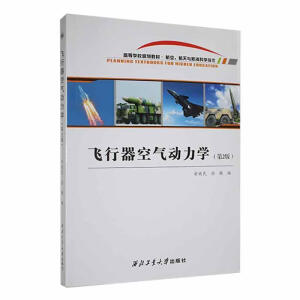 �w�����՚�����W(xu��)