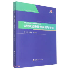 X�侀�z�鼼�g(sh��)��Ӗ(x��n)�c����