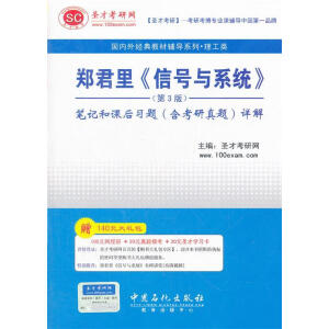 ��̖�cϵ�y(t��ng)