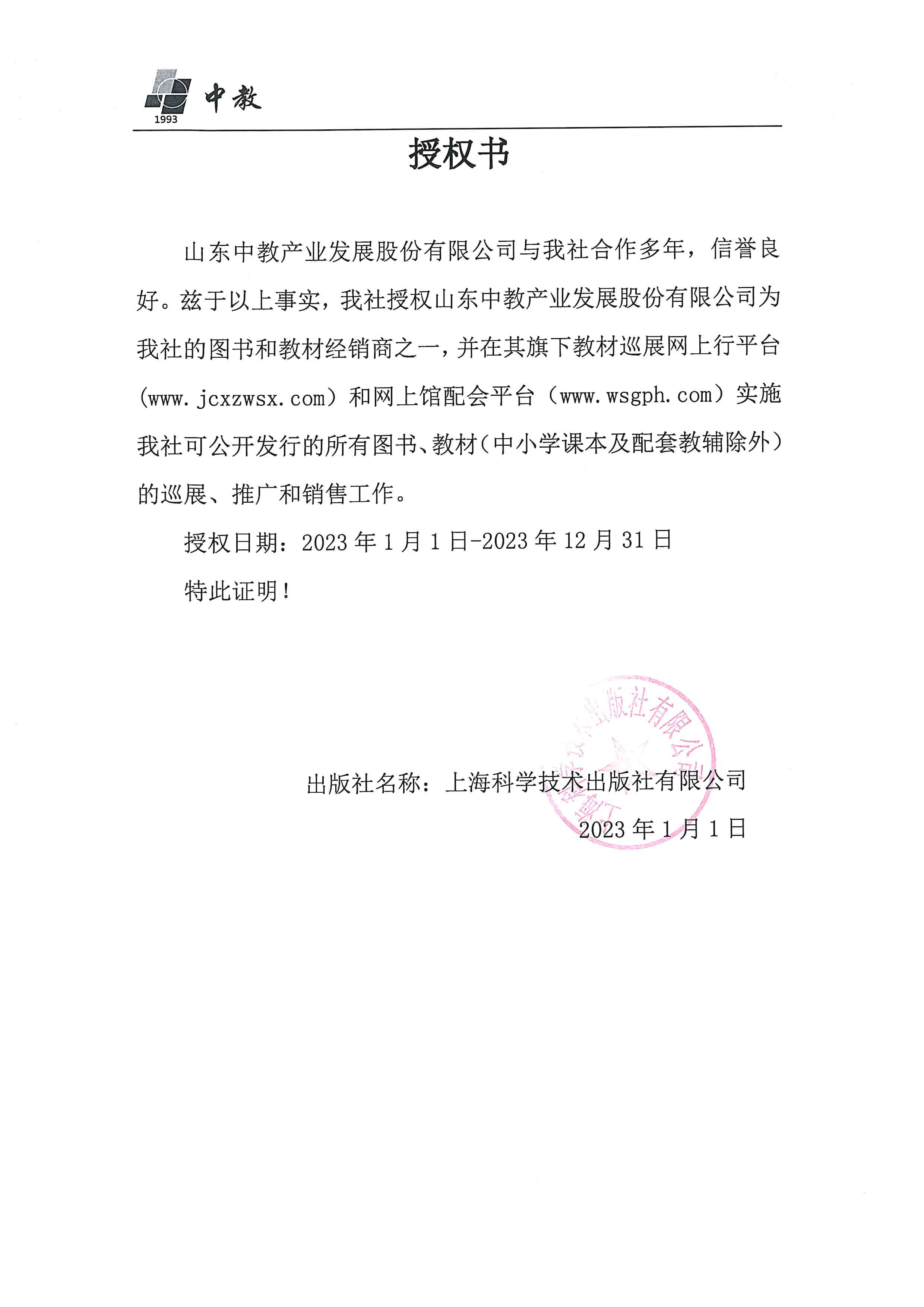 �Ϻ��ƌW(xu��)���g(sh��)������