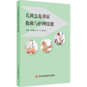 ���Ƽ�Σ�ذY�����c�o������