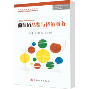 ���Ѿ�Ʒ�b�c�̾Ʒ���(w��)