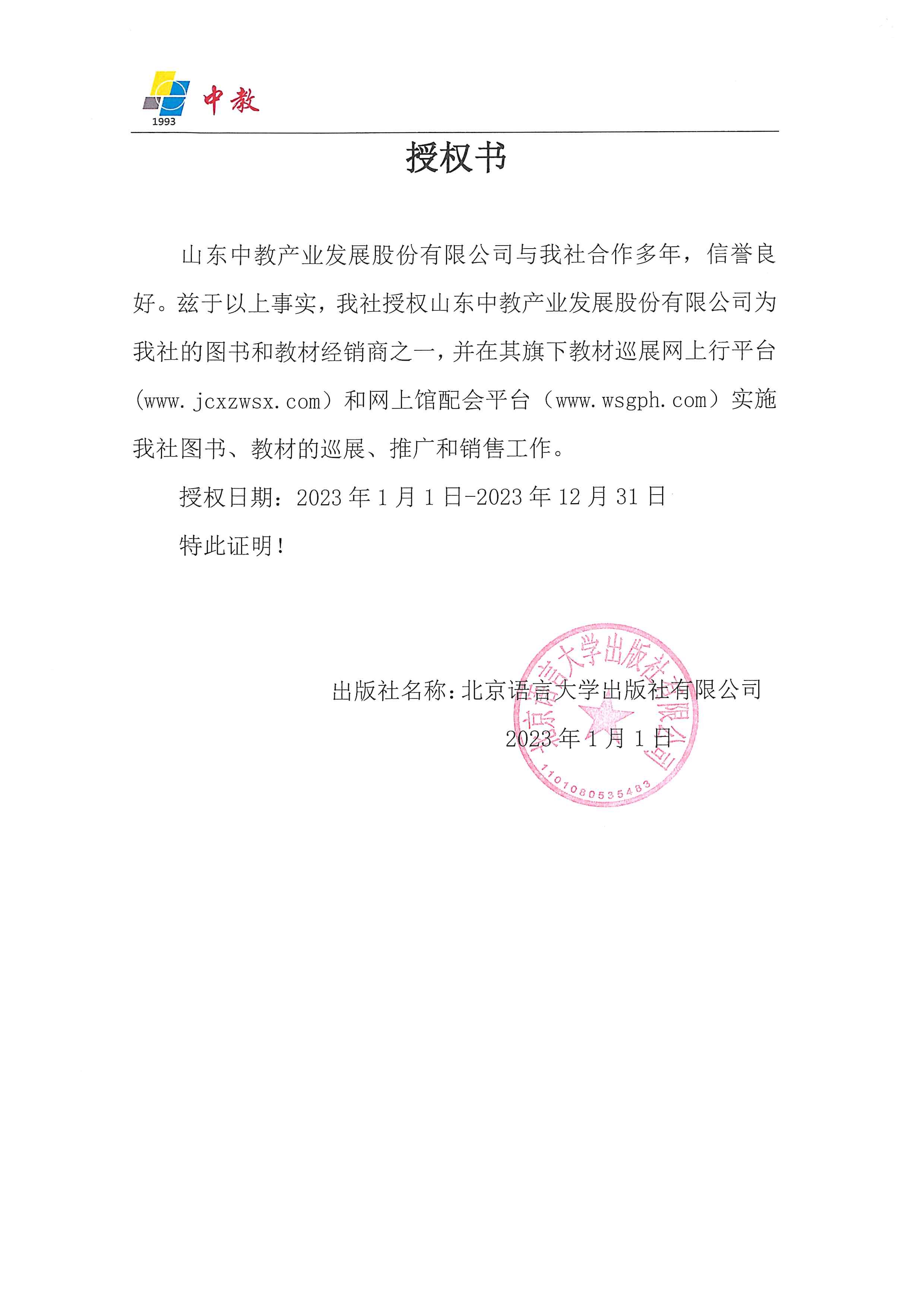 �����Z�Դ�W(xu��)������