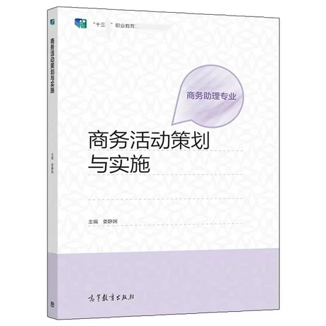 �̄�(w��)��Ӳ߄��c��ʩ