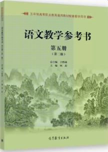 �Z�Ľ̌W(xu��)������.