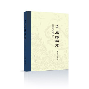 (����)ƽꖿh־