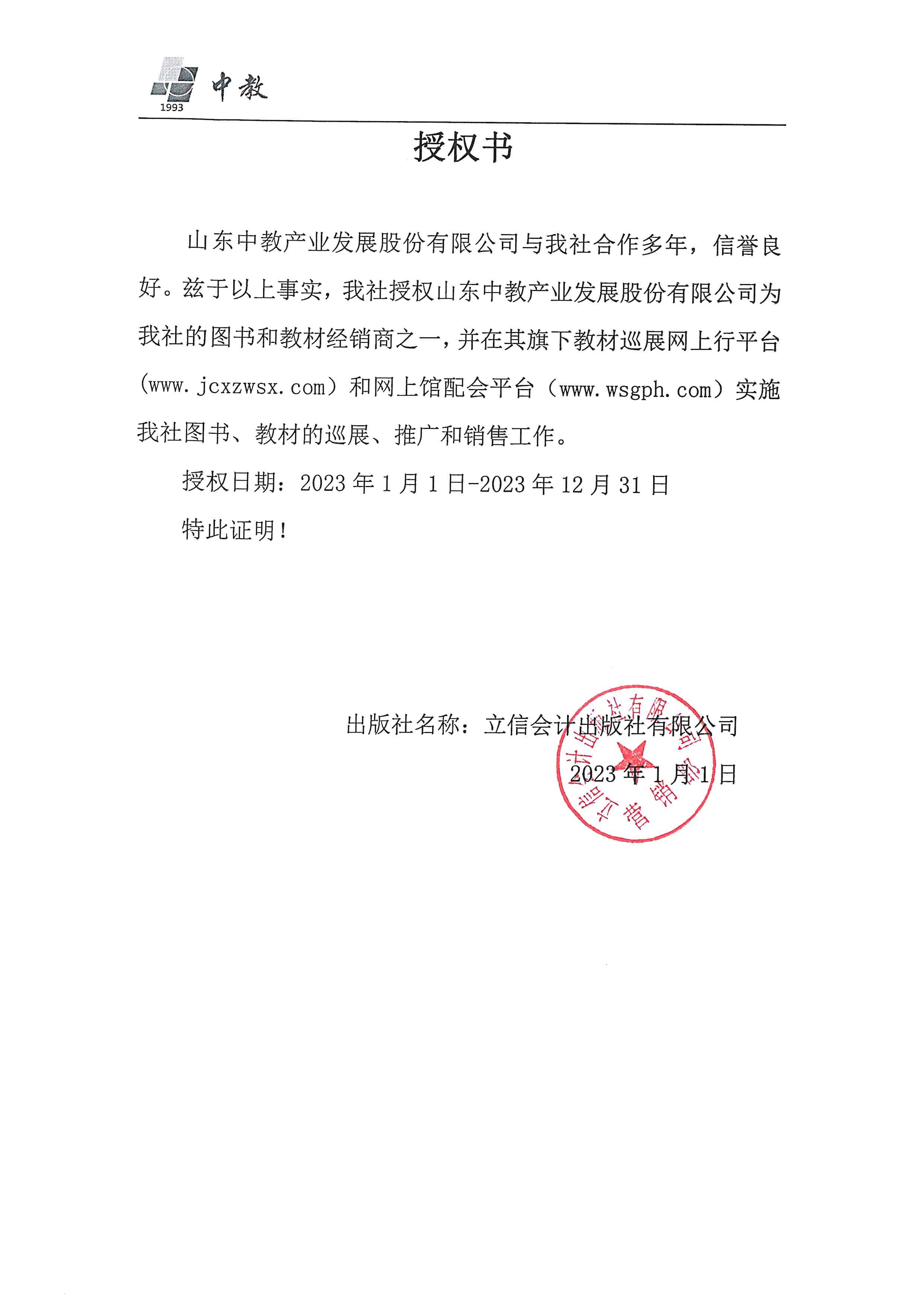 ���ŕ�(hu��)Ӌ(j��)������